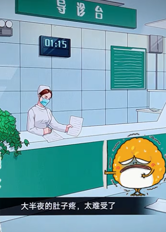 ��̸�ֲ�֮ҹ
