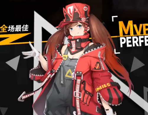 高能手办团mumu版 高能手办团mumu版