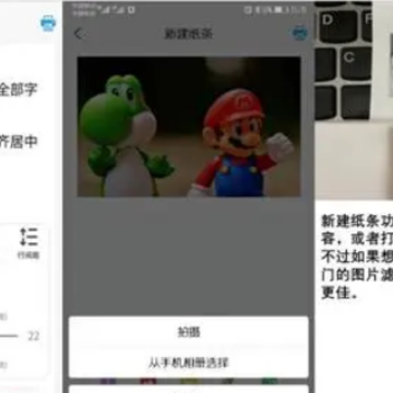 印题宝下载 印题宝下载