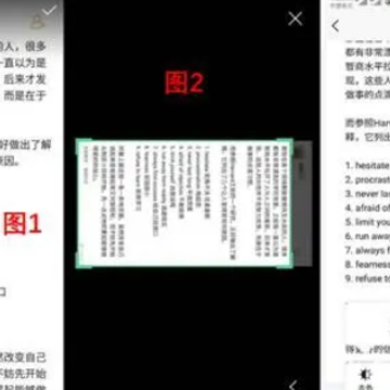 印题宝下载 印题宝下载