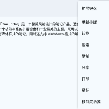 可乐记 可乐记