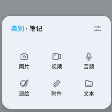 可乐记 可乐记