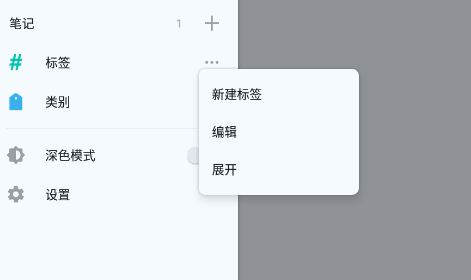 可乐记 可乐记