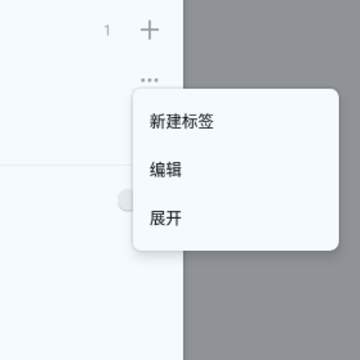 可乐记 可乐记