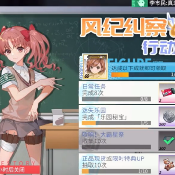 �����ְ���΢�ŵ�¼��