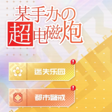 �����ְ���΢�ŵ�¼��