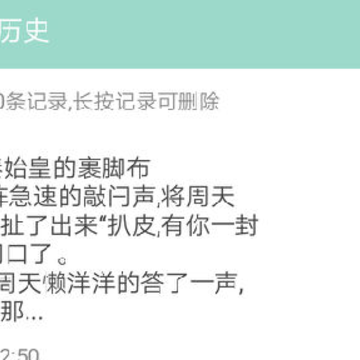 ����ʶ���ʶ�app