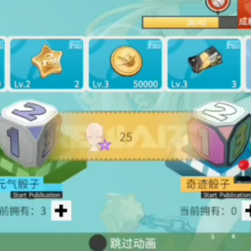 �����ְ���4399������