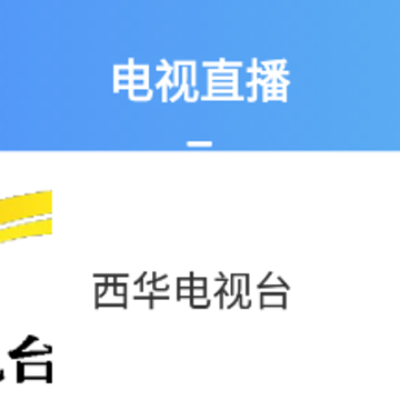 ������ýapp