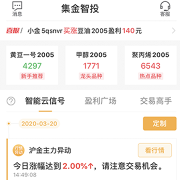 ������Ͷapp