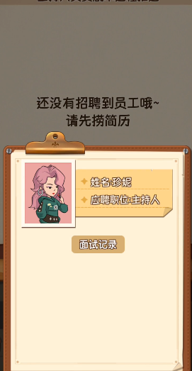 �����ҵľ籾��