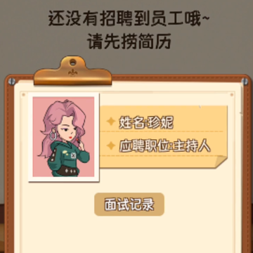 �����ҵľ籾��
