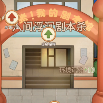 �����ҵľ籾��