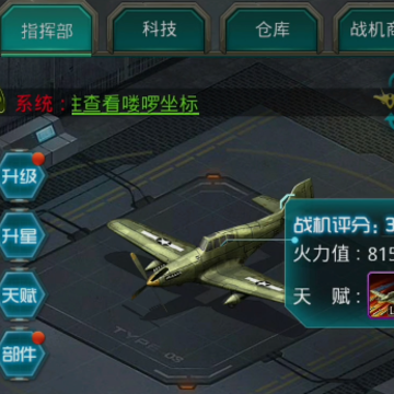 ̹��ǰ�ߵ�����