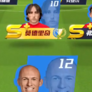 最佳11人手游 最佳11人手游