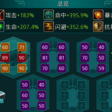 ̹��ǰ��qq��¼��