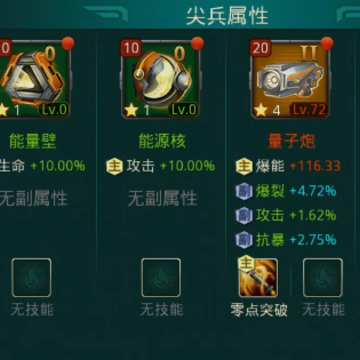 ̹��ǰ��qq��¼��