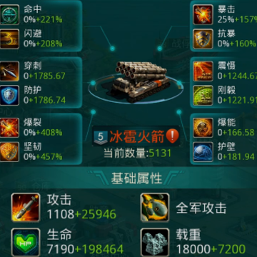̹��ǰ��qq��¼��