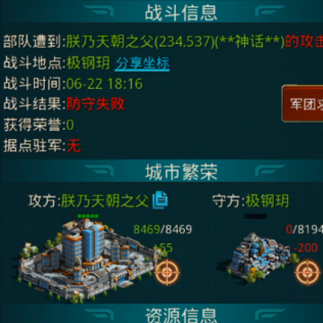 ̹��ǰ��4399��