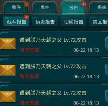 ̹��ǰ��4399��