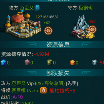 ̹��ǰ��4399��