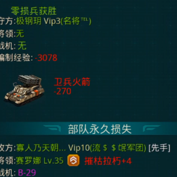 ̹��ǰ��4399��