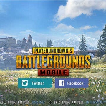 ��������3.1�汾(PUBG MOBILE)