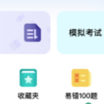 �繤���Ա���app