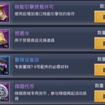 ̹��ǰ�������ֻ���