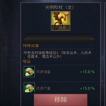 ����¡֮��37���ΰ�
