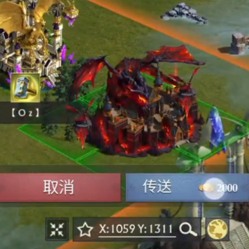 ����¡֮��37���ΰ�