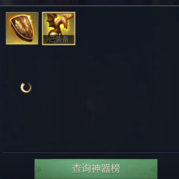 ����¡֮��37���ΰ�