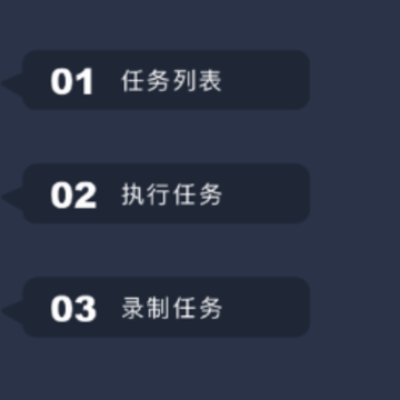 自动模拟器手机版下载安装 自动模拟器手机版下载安装