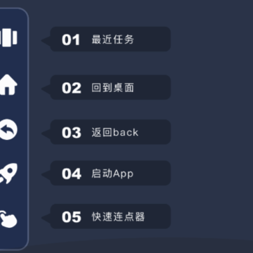 自动模拟器手机版下载安装 自动模拟器手机版下载安装