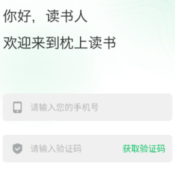 ���϶���app
