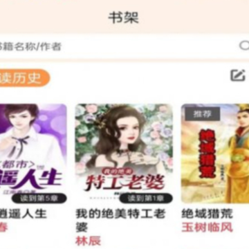 ���϶���app