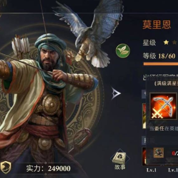 阿瓦隆之王能量盒版本 阿瓦隆之王能量盒版本