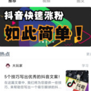 ����app����Ƶ�Ƿ�