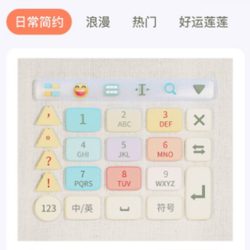 ������뷨����app