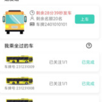 ����app����Ƶ�Ƿ�