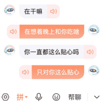 ������뷨����app