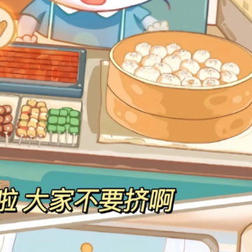 猫咪烹饪吧 猫咪烹饪吧