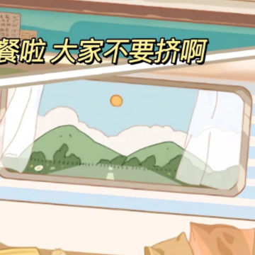 猫咪烹饪吧 猫咪烹饪吧