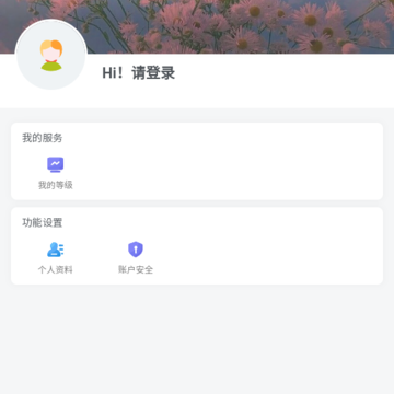 酱酱资源 酱酱资源
