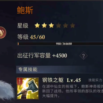 阿瓦隆之王能量盒版本 阿瓦隆之王能量盒版本