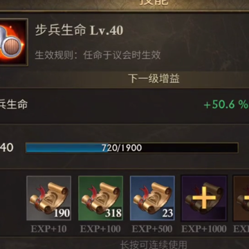 阿瓦隆之王能量盒版本 阿瓦隆之王能量盒版本