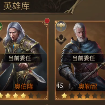 阿瓦隆之王能量盒版本 阿瓦隆之王能量盒版本