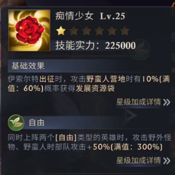 阿瓦隆之王能量盒版本 阿瓦隆之王能量盒版本
