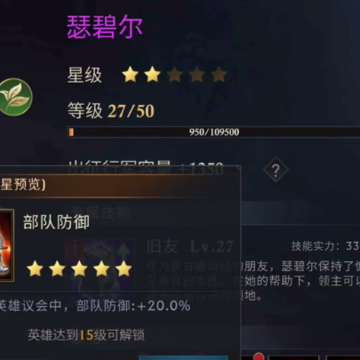 阿瓦隆之王能量盒版本 阿瓦隆之王能量盒版本
