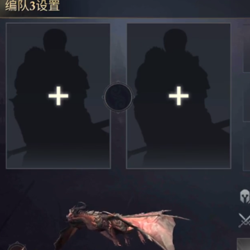阿瓦隆之王能量盒版本 阿瓦隆之王能量盒版本
